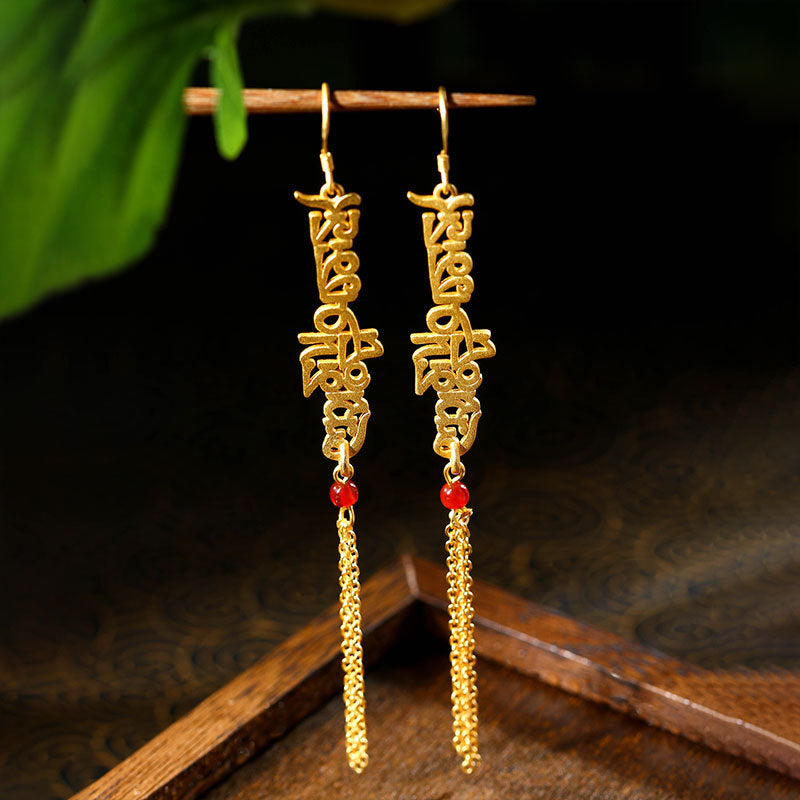 National Tide Style Diamond Sutra Text Buddha Zen Six-character Proverbs Tassel Earrings