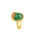 Red Riding Book Ring with Real Gold Plating and Imitation Emerald, Wealth Rolling Egg Design