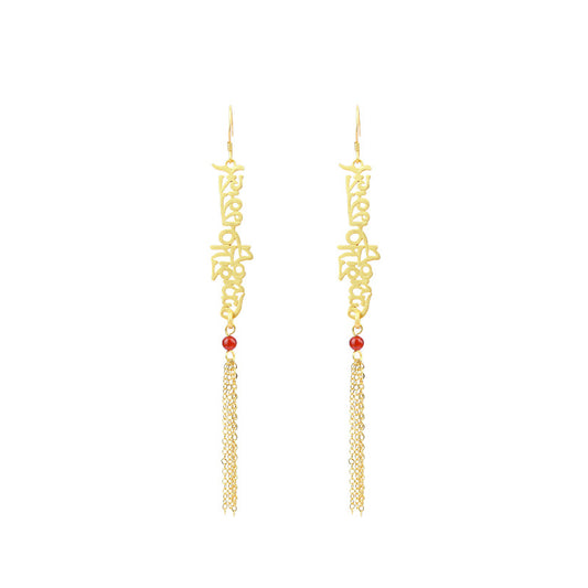 National Tide Style Diamond Sutra Text Buddha Zen Six-character Proverbs Tassel Earrings