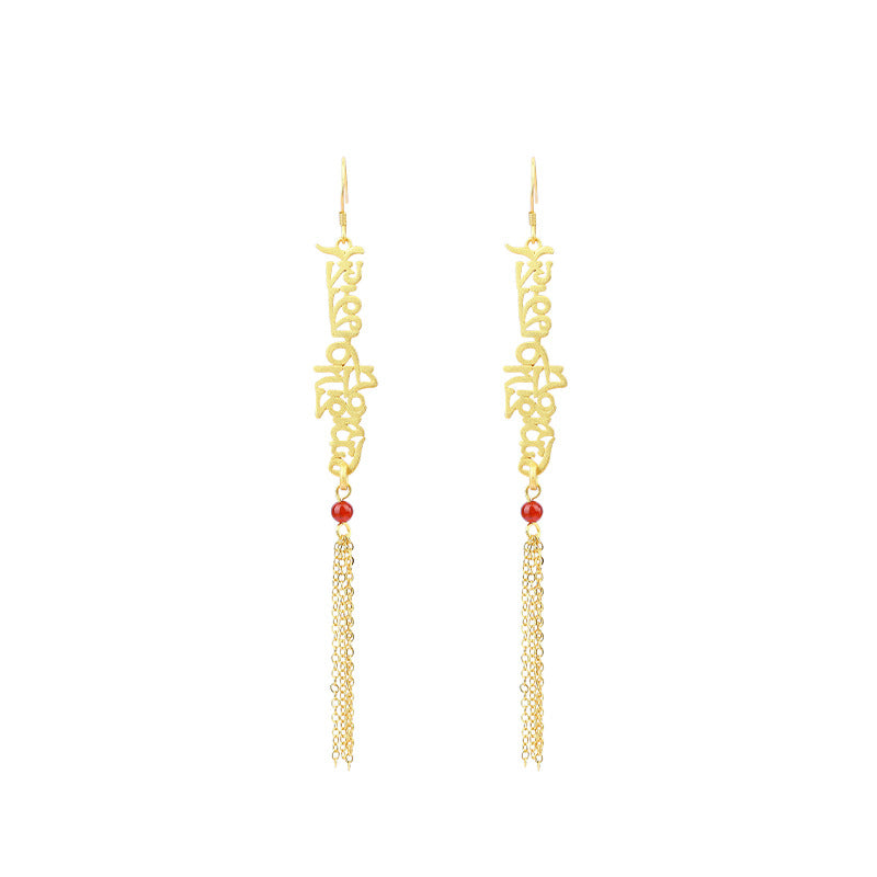 National Tide Style Diamond Sutra Text Buddha Zen Six-character Proverbs Tassel Earrings