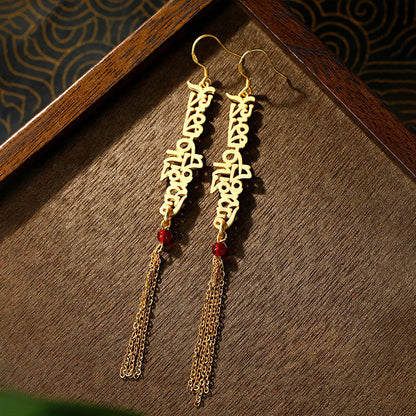 National Tide Style Diamond Sutra Text Buddha Zen Six-character Proverbs Tassel Earrings