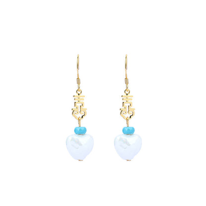Women's Imitation Baroque Pearl Handmade All-match Earrings