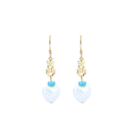 Women's Imitation Baroque Pearl Handmade All-match Earrings
